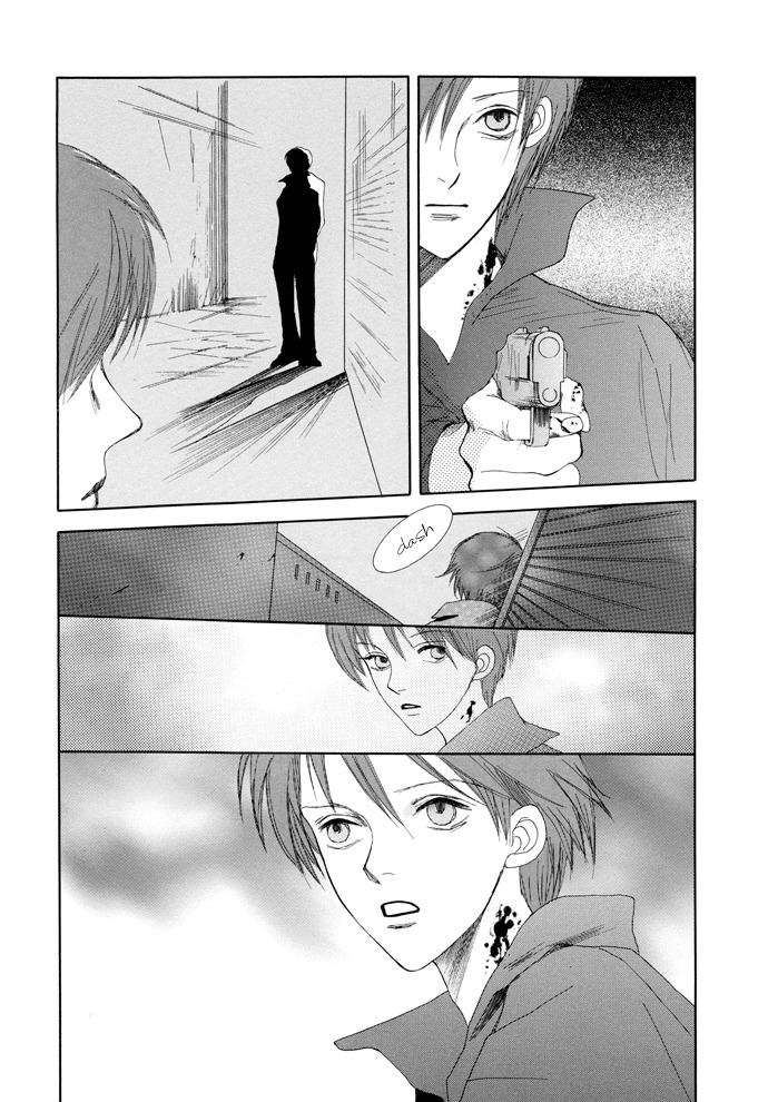 Vampire Girl Chapter 12 page 18 - Chapter 12