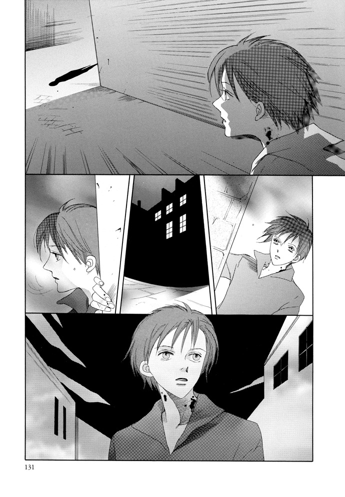 Vampire Girl Chapter 12 page 28 - Chapter 12