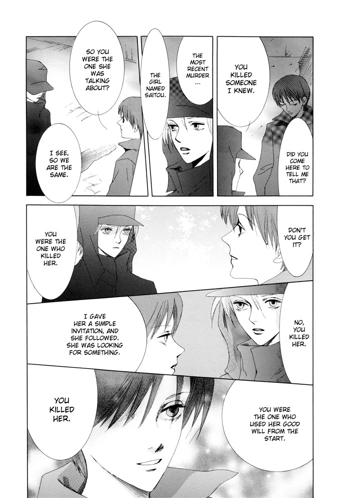 Vampire Girl Chapter 12 page 6 - Chapter 12