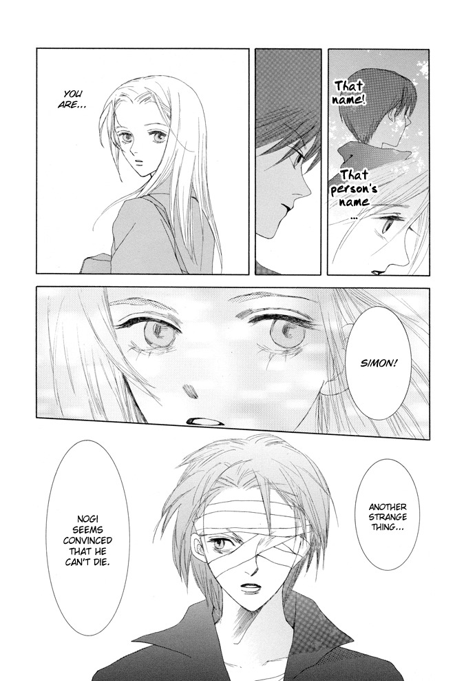 Vampire Girl Chapter 13 page 10 - Chapter 13