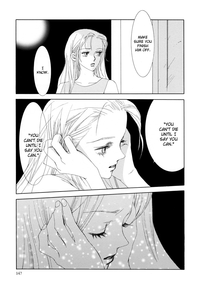Vampire Girl Chapter 13 page 12 - Chapter 13