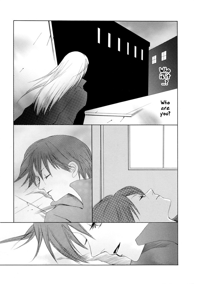 Vampire Girl Chapter 13 page 16 - Chapter 13