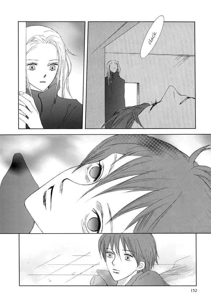 Vampire Girl Chapter 13 page 17 - Chapter 13
