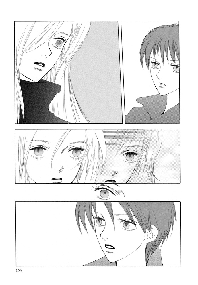 Vampire Girl Chapter 13 page 18 - Chapter 13