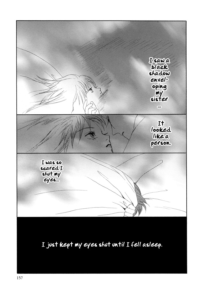 Vampire Girl Chapter 13 page 21 - Chapter 13