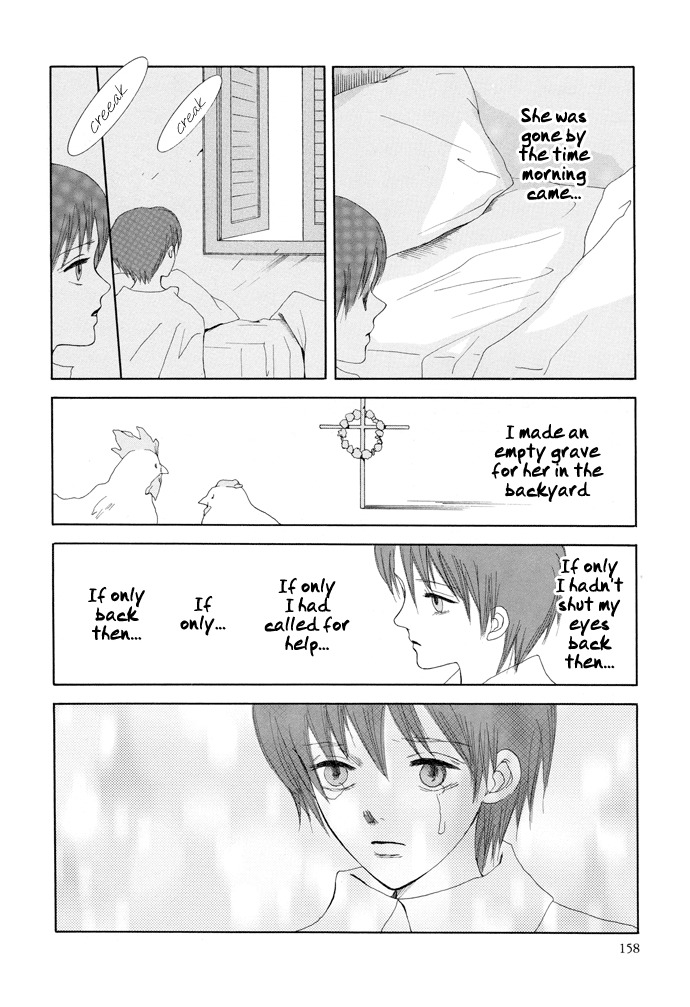 Vampire Girl Chapter 13 page 22 - Chapter 13