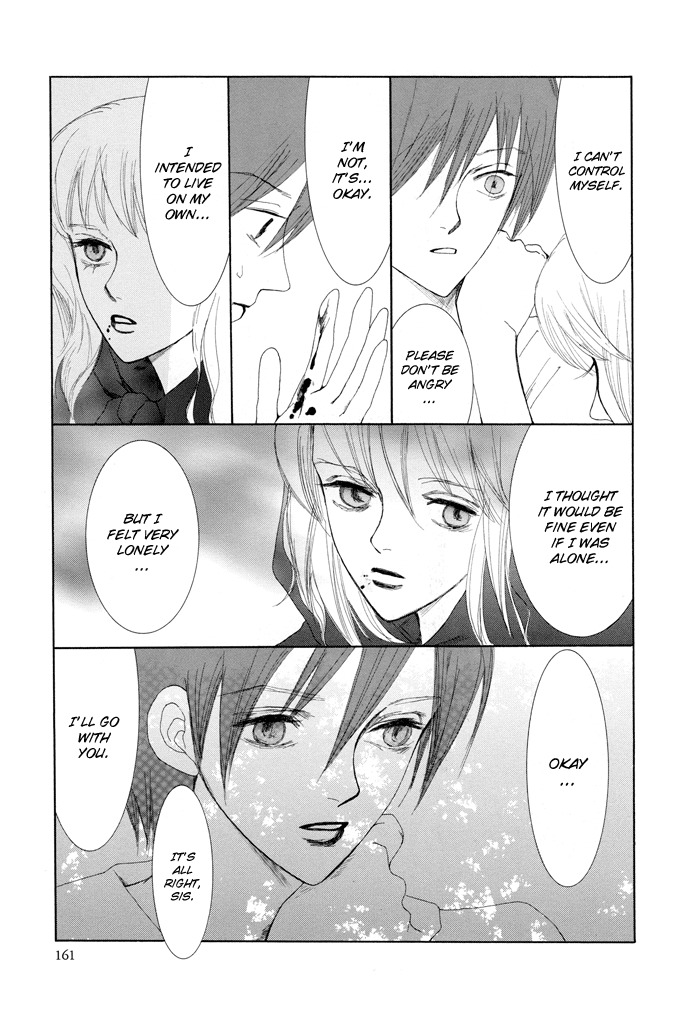 Vampire Girl Chapter 13 page 25 - Chapter 13