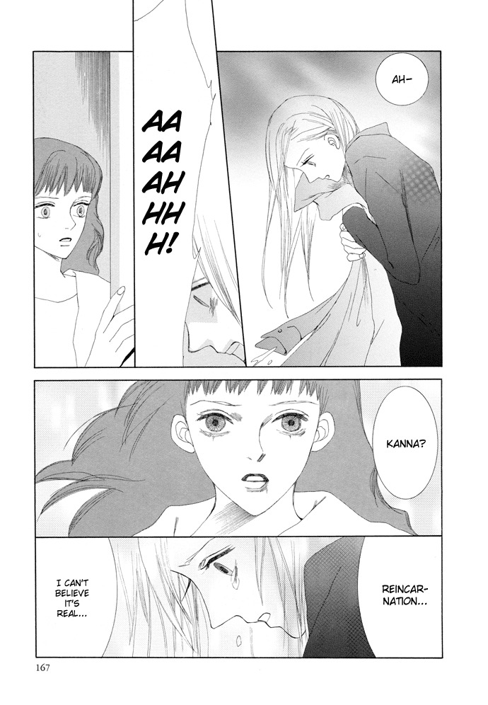 Vampire Girl Chapter 13 page 31 - Chapter 13