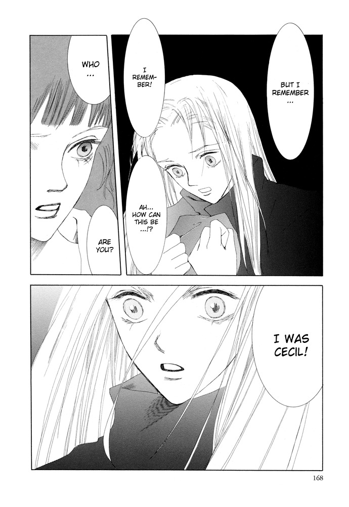 Vampire Girl Chapter 13 page 32 - Chapter 13