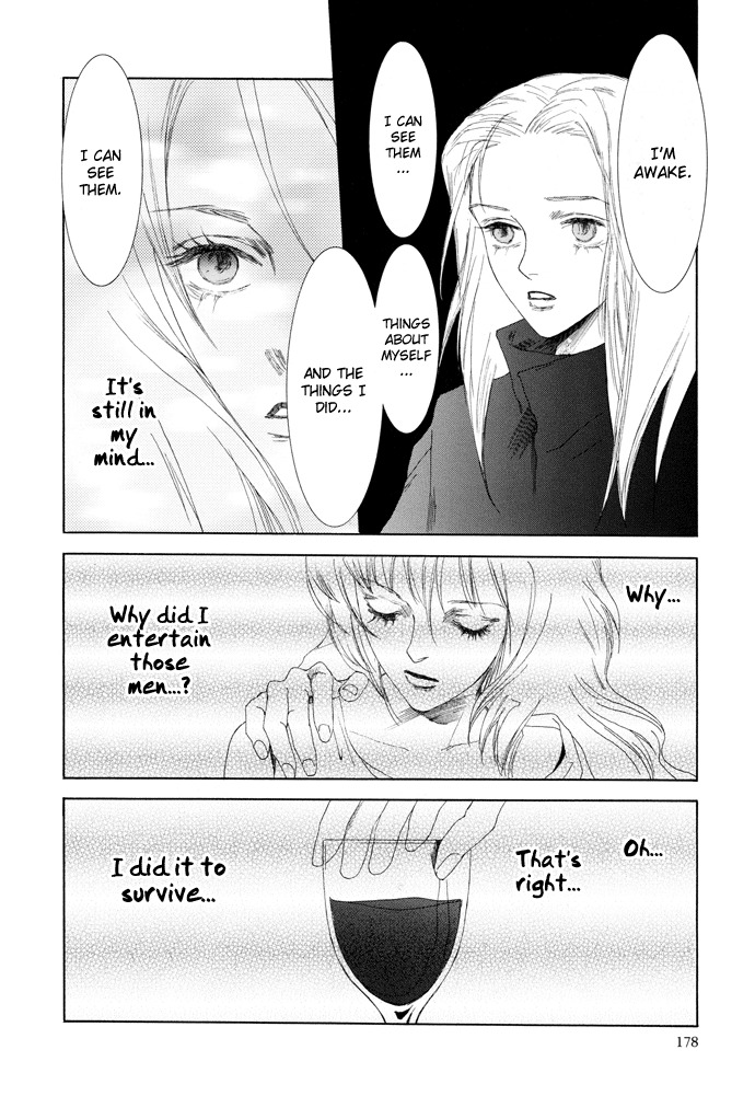 Vampire Girl Chapter 14 page 11 - Chapter 14