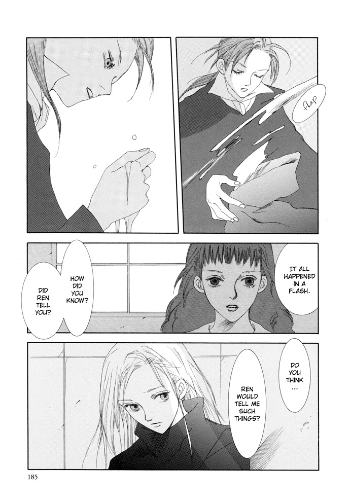 Vampire Girl Chapter 14 page 18 - Chapter 14