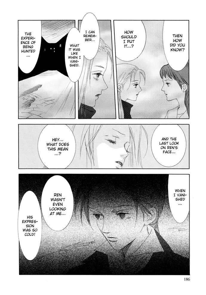 Vampire Girl Chapter 14 page 19 - Chapter 14