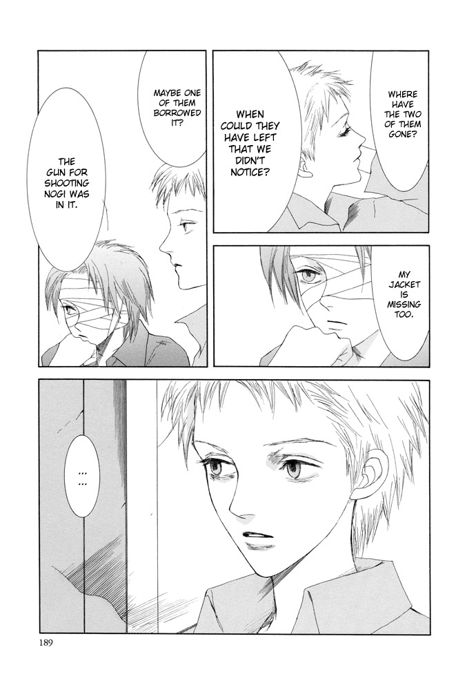 Vampire Girl Chapter 14 page 22 - Chapter 14