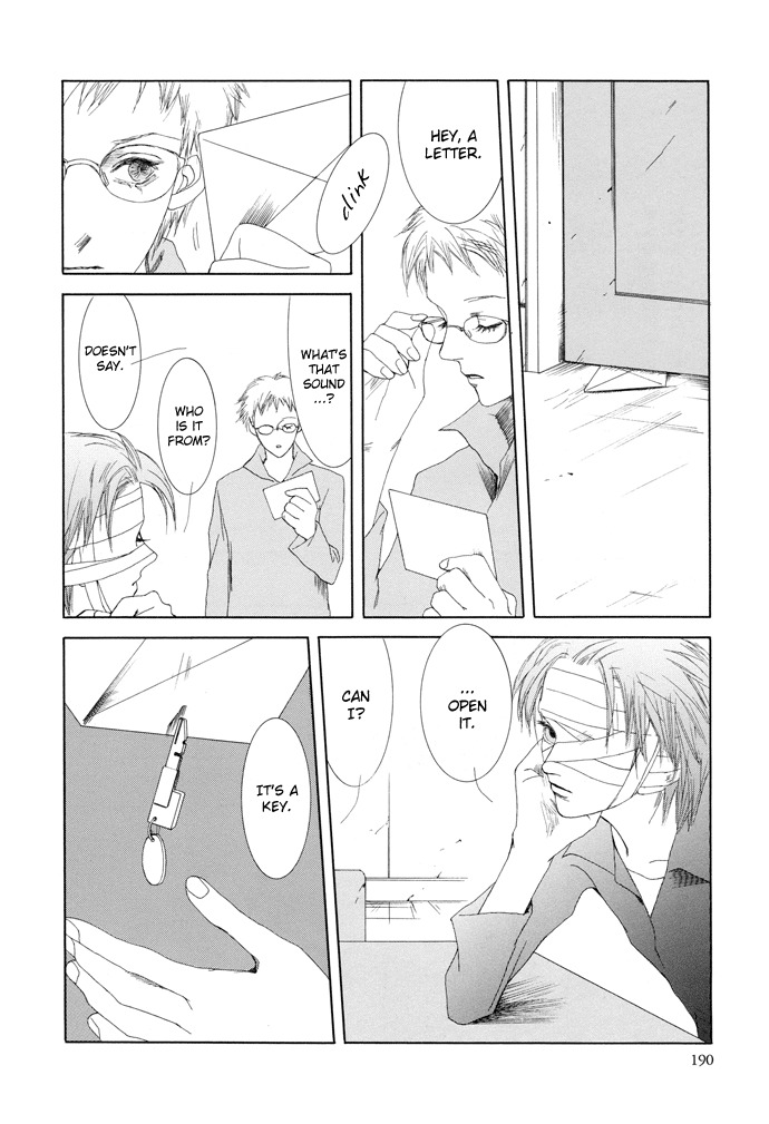 Vampire Girl Chapter 14 page 23 - Chapter 14