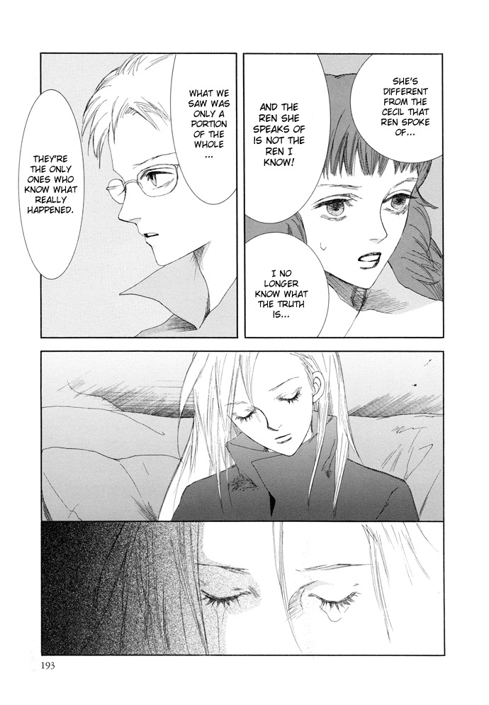 Vampire Girl Chapter 14 page 26 - Chapter 14