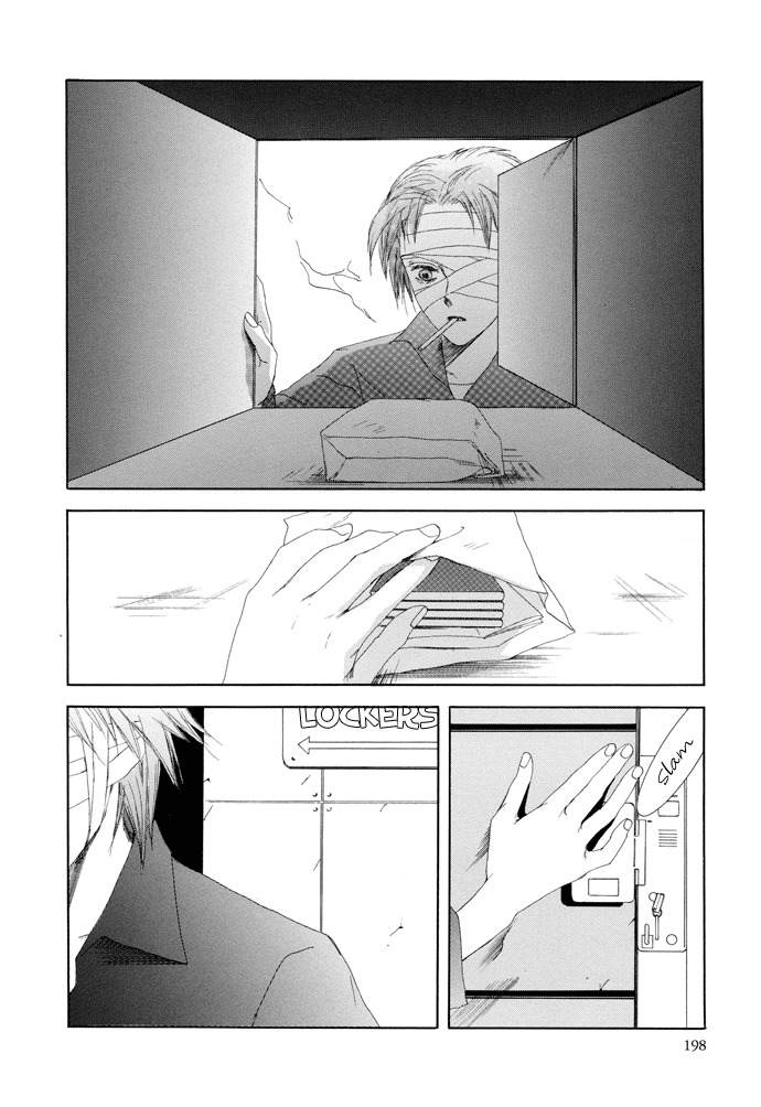 Vampire Girl Chapter 14 page 31 - Chapter 14