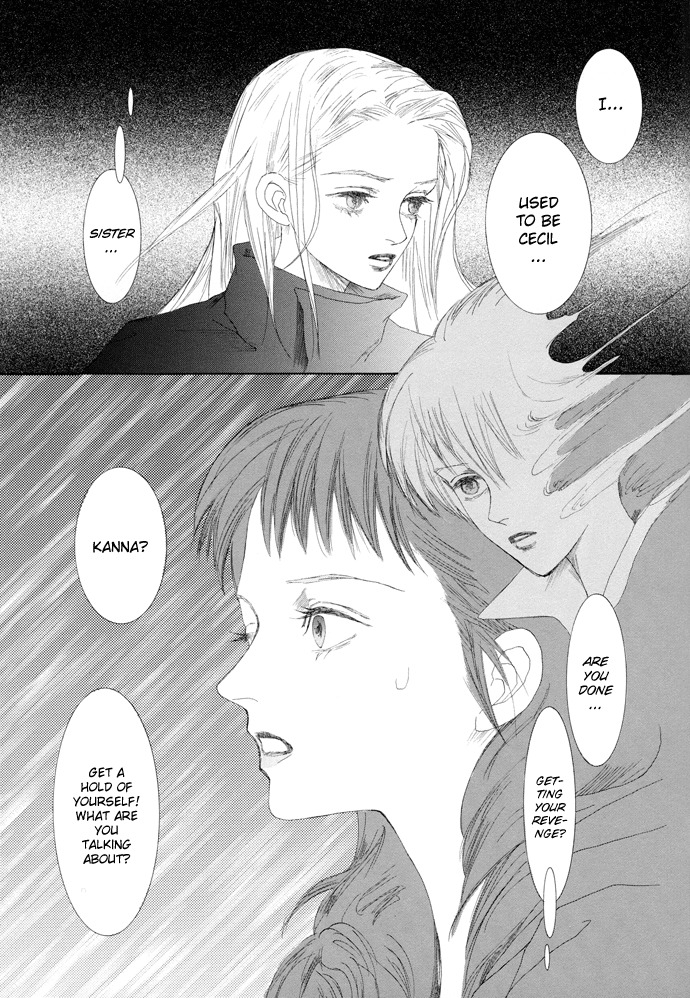 Vampire Girl Chapter 14 page 4 - Chapter 14