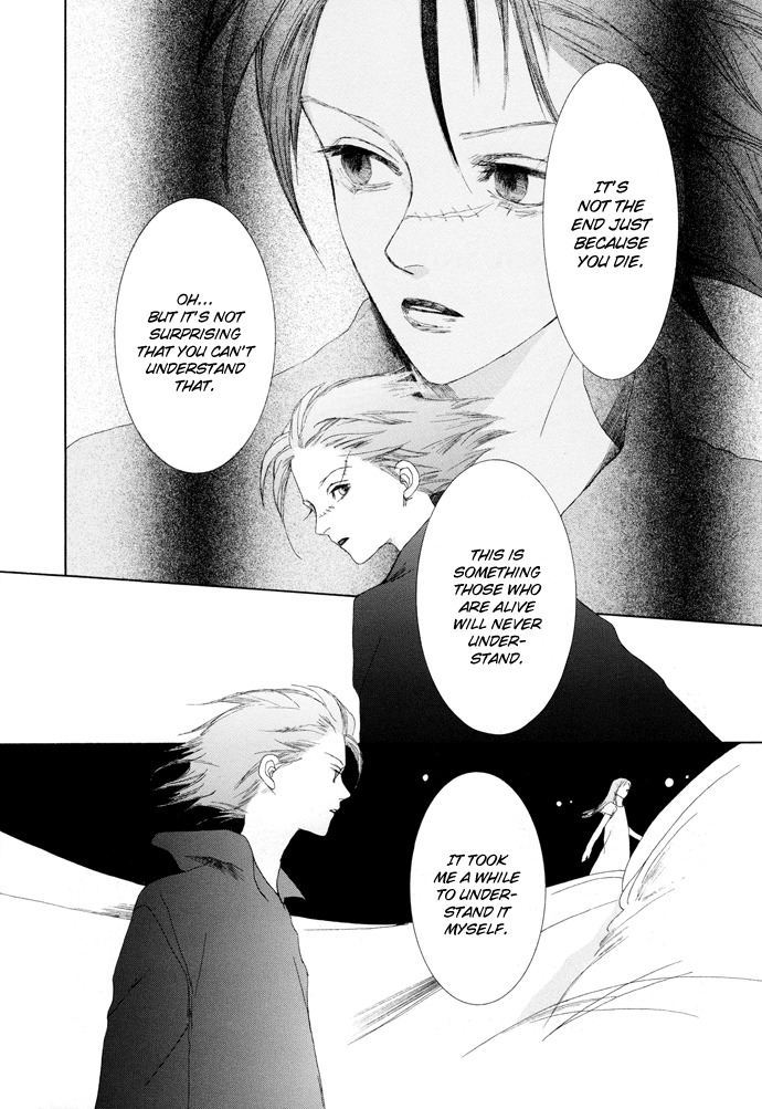 Vampire Girl Chapter 15 page 10 - Chapter 15
