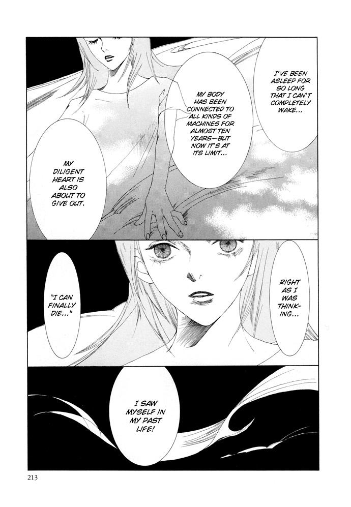 Vampire Girl Chapter 15 page 11 - Chapter 15