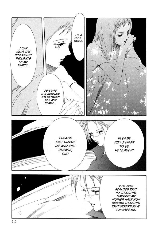 Vampire Girl Chapter 15 page 13 - Chapter 15