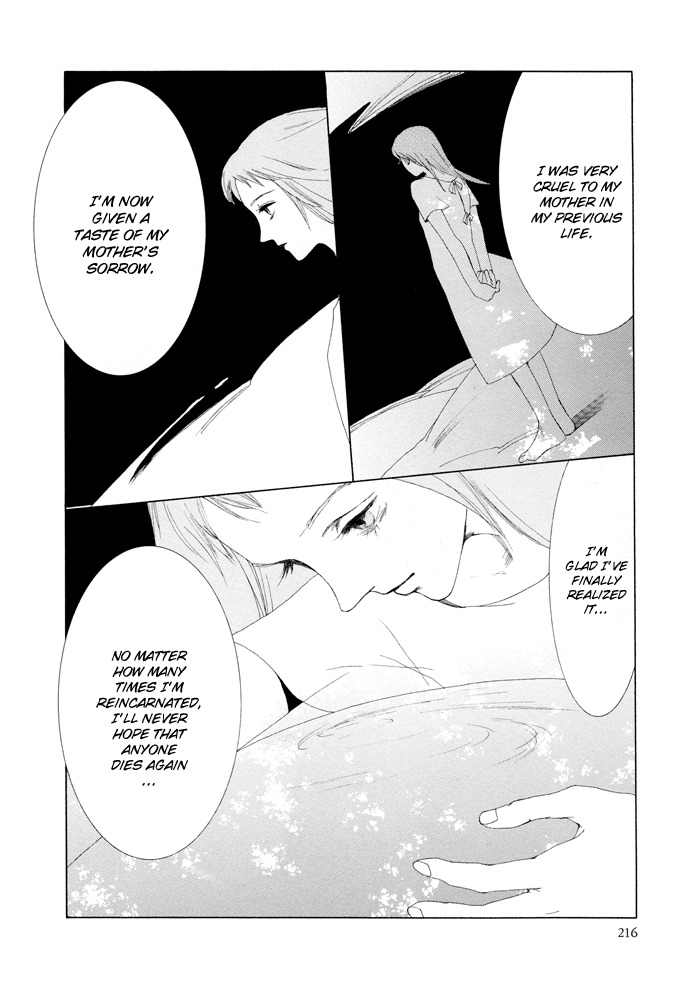 Vampire Girl Chapter 15 page 14 - Chapter 15