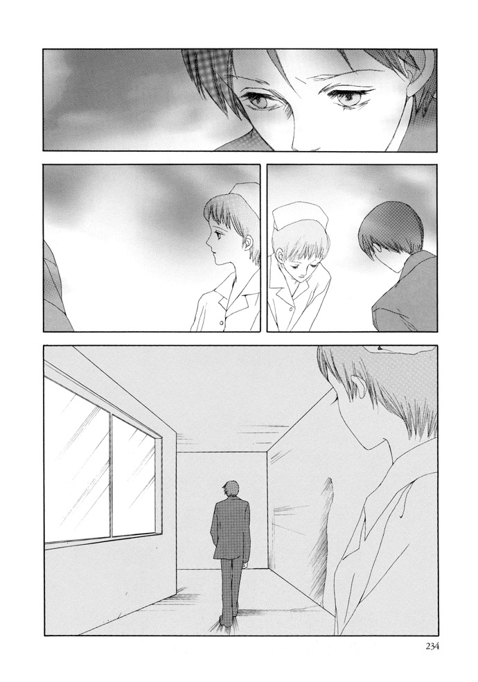 Vampire Girl Chapter 15 page 32 - Chapter 15