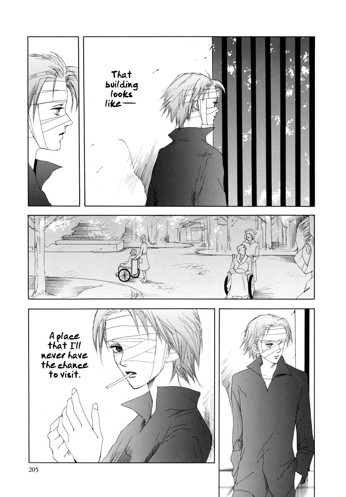 Vampire Girl Chapter 15 page 4 - Chapter 15