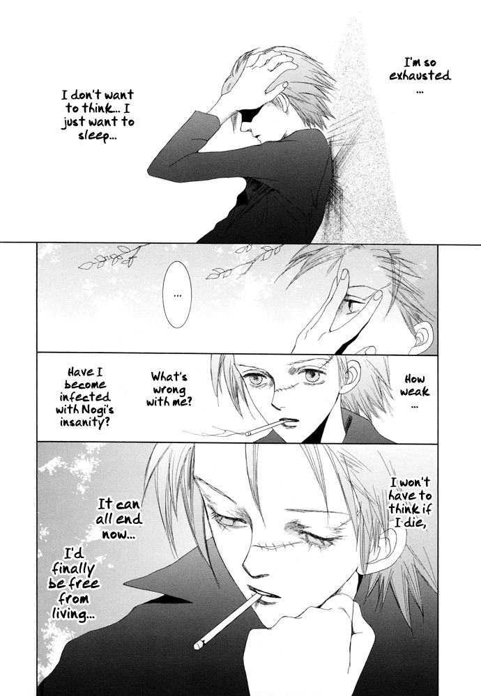 Vampire Girl Chapter 15 page 6 - Chapter 15