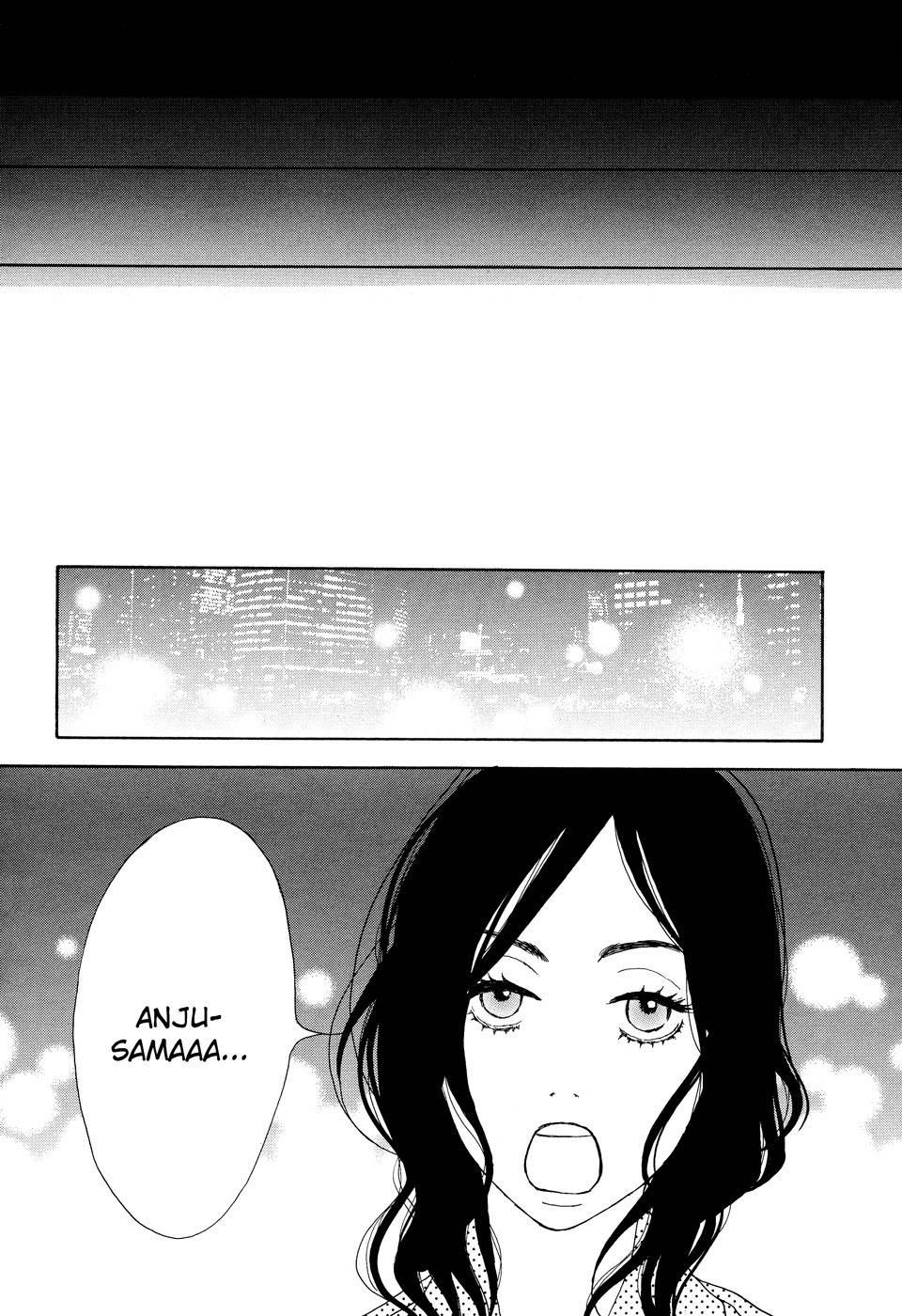 Vampire Girl Chapter 17.5 page 32 - Oneshot