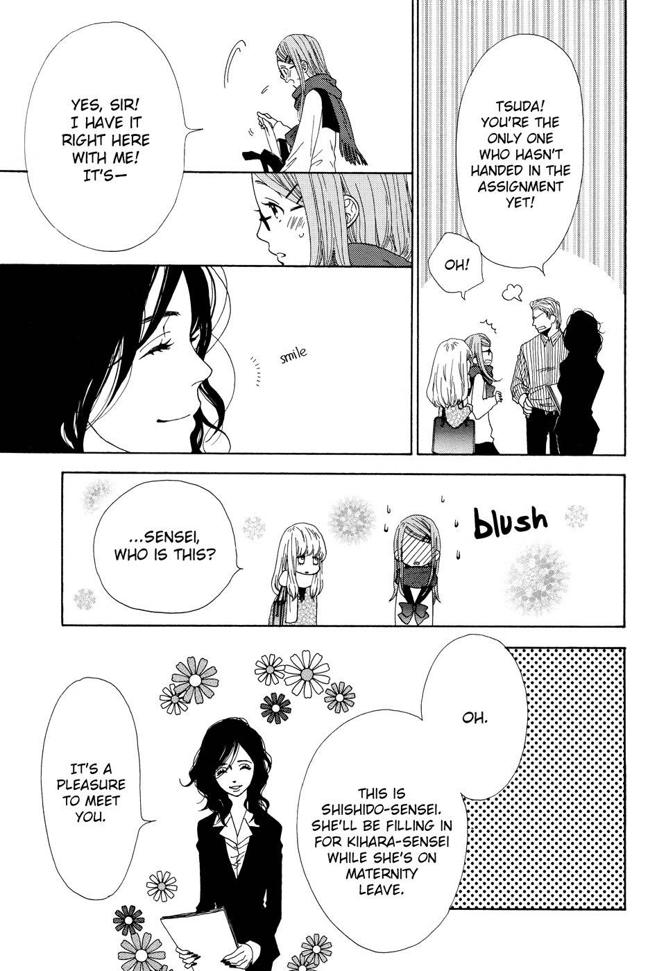 Vampire Girl Chapter 17.5 page 7 - Oneshot