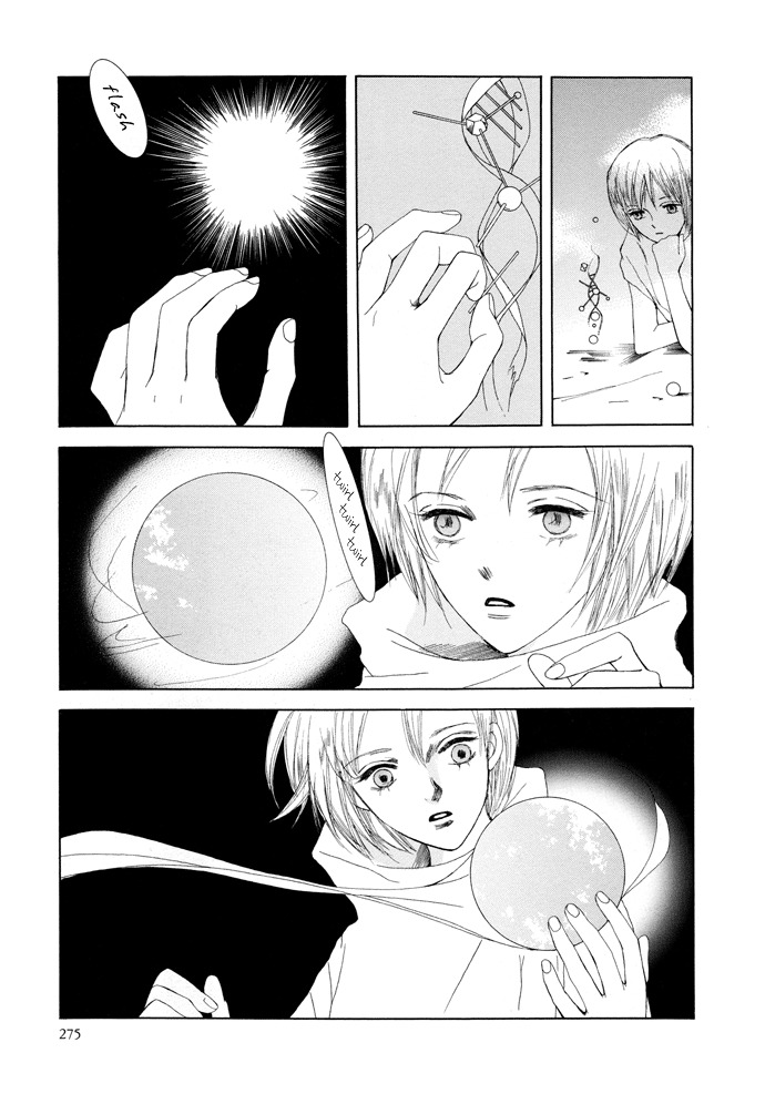 Vampire Girl Chapter 17 page 10 - Chapter 17