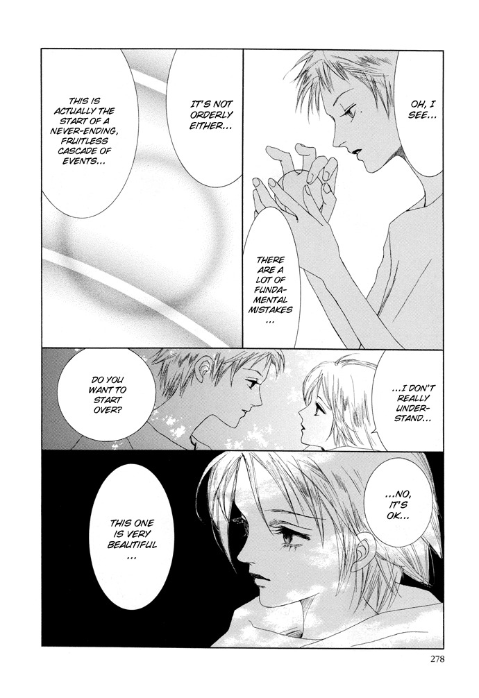 Vampire Girl Chapter 17 page 13 - Chapter 17