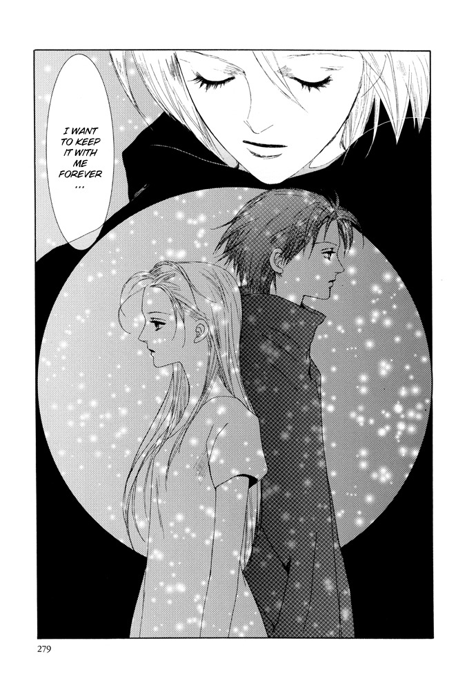 Vampire Girl Chapter 17 page 14 - Chapter 17