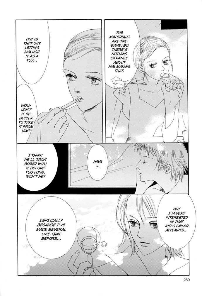 Vampire Girl Chapter 17 page 15 - Chapter 17