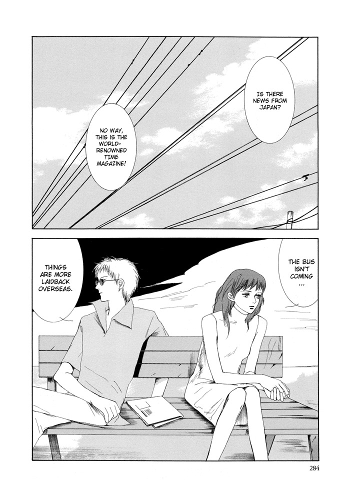 Vampire Girl Chapter 17 page 18 - Chapter 17