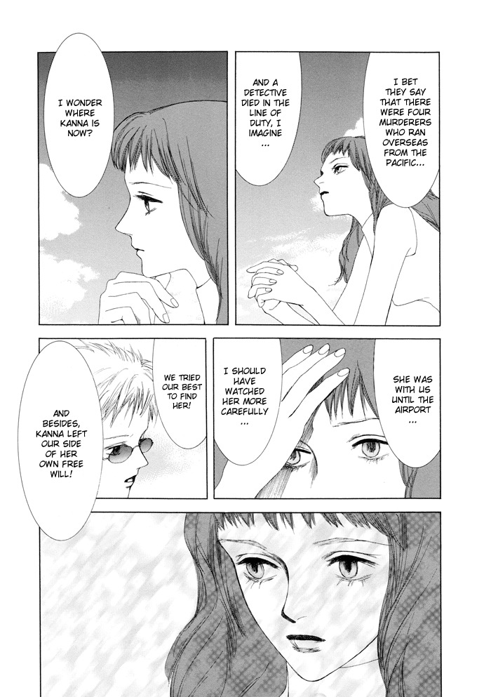 Vampire Girl Chapter 17 page 19 - Chapter 17