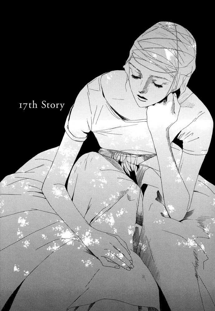 Vampire Girl Chapter 17 page 2 - Chapter 17