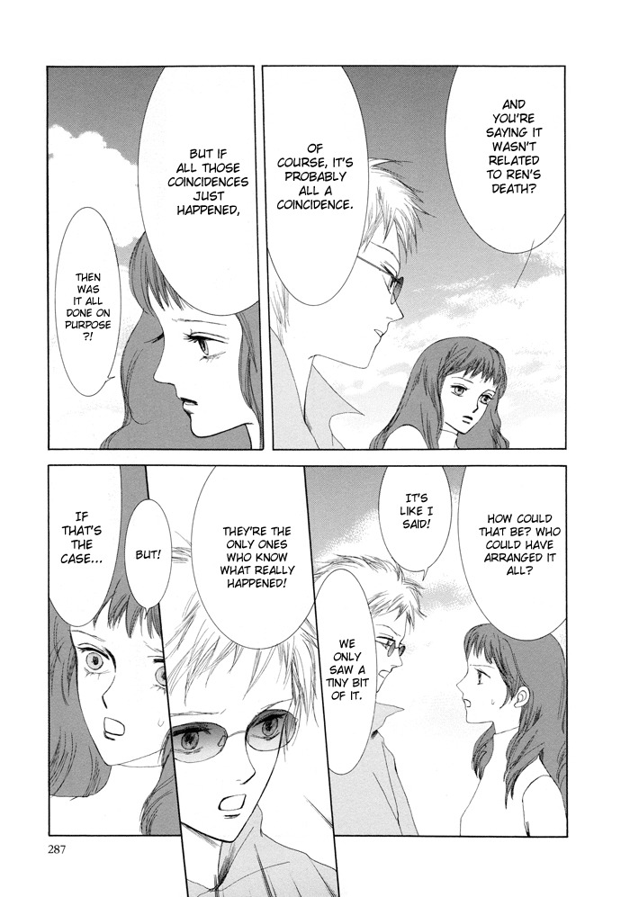 Vampire Girl Chapter 17 page 21 - Chapter 17
