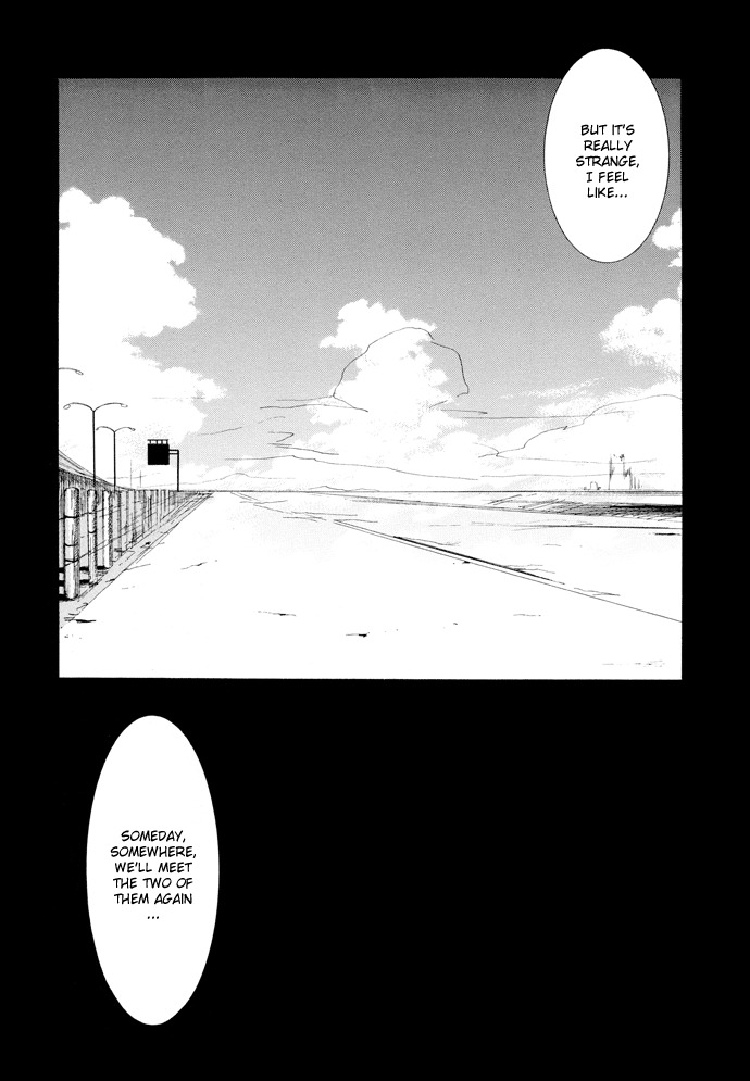 Vampire Girl Chapter 17 page 23 - Chapter 17