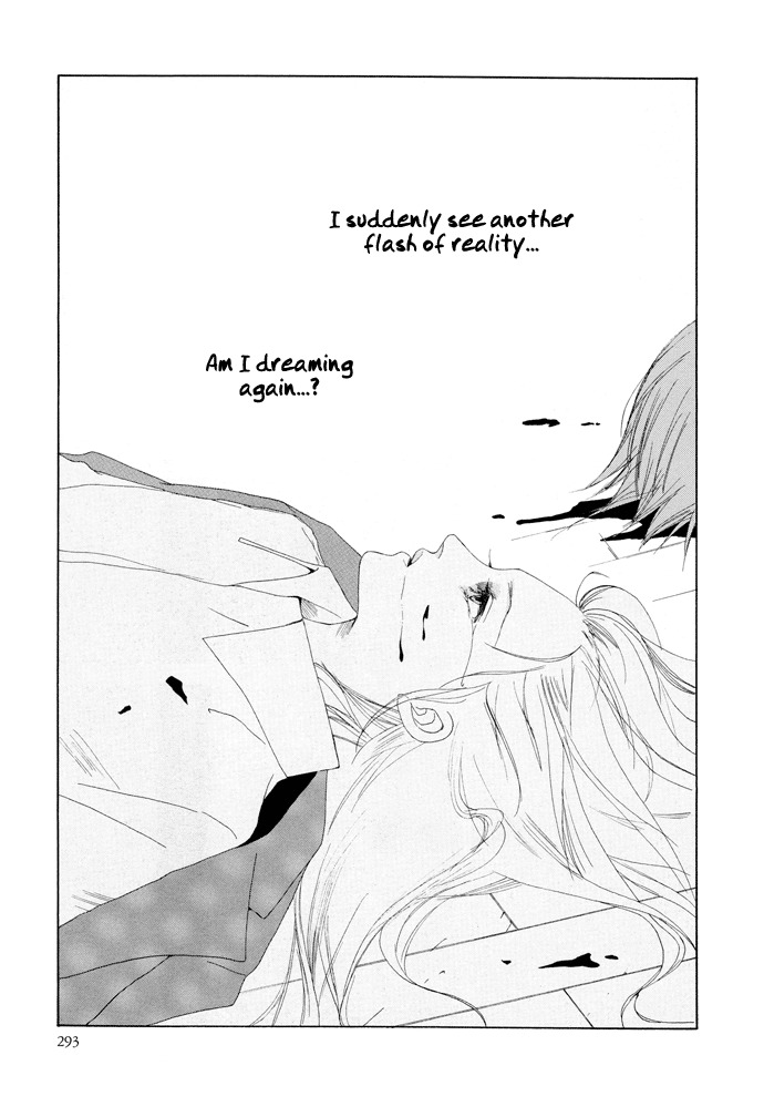 Vampire Girl Chapter 17 page 27 - Chapter 17