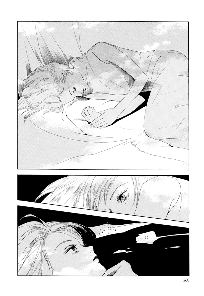 Vampire Girl Chapter 17 page 3 - Chapter 17
