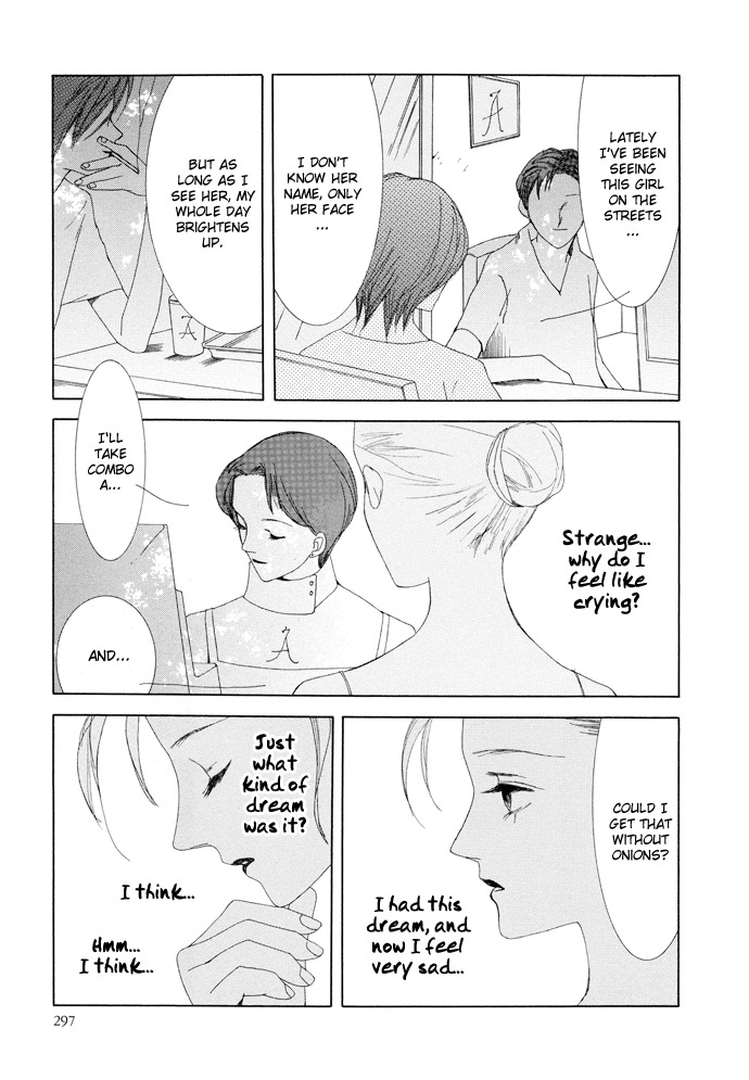 Vampire Girl Chapter 17 page 31 - Chapter 17