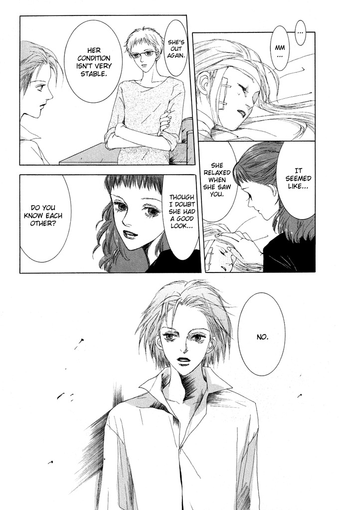 Vampire Girl Chapter 2 page 12 - Chapter 2