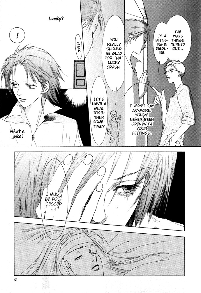 Vampire Girl Chapter 2 page 14 - Chapter 2