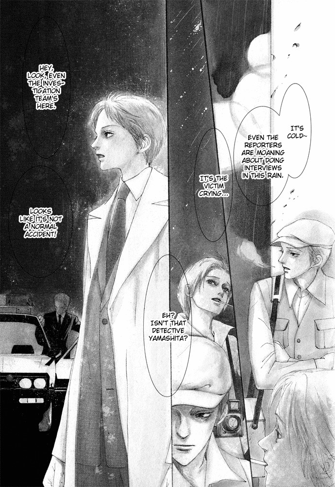 Vampire Girl Chapter 2 page 2 - Chapter 2