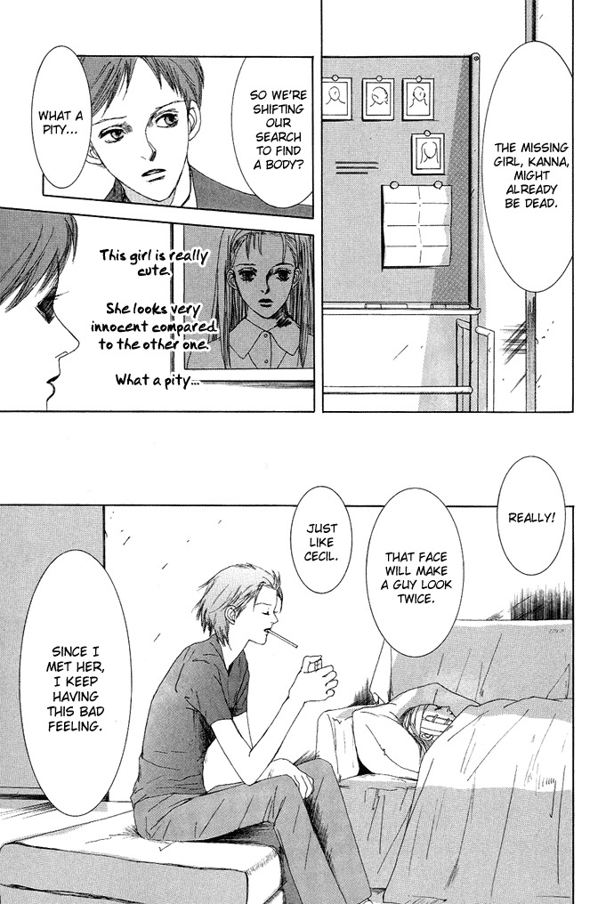Vampire Girl Chapter 2 page 20 - Chapter 2