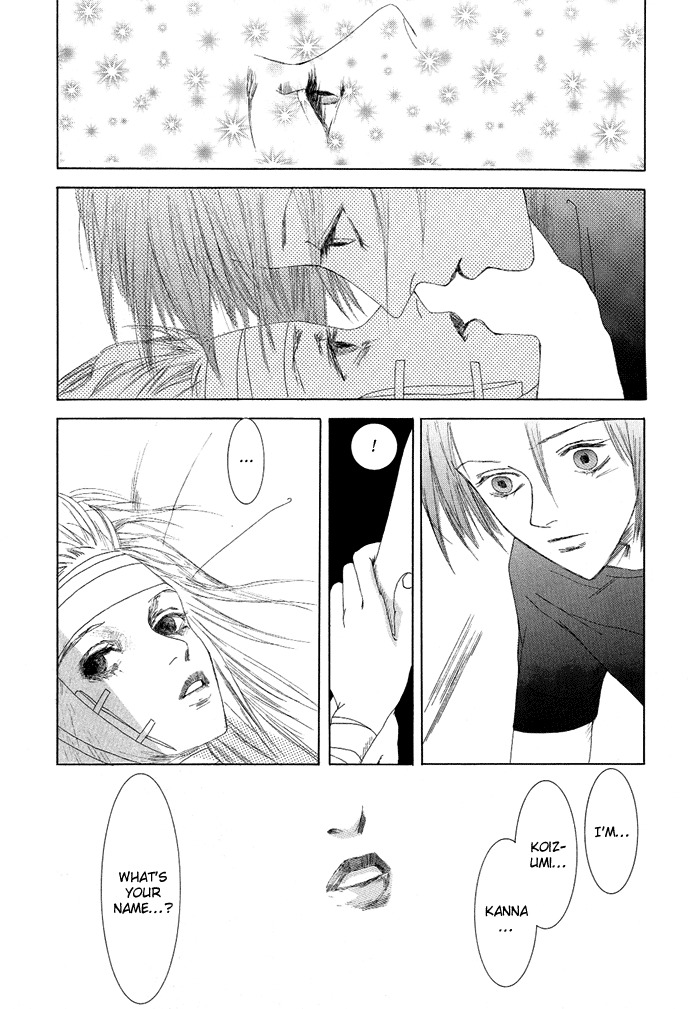 Vampire Girl Chapter 2 page 23 - Chapter 2