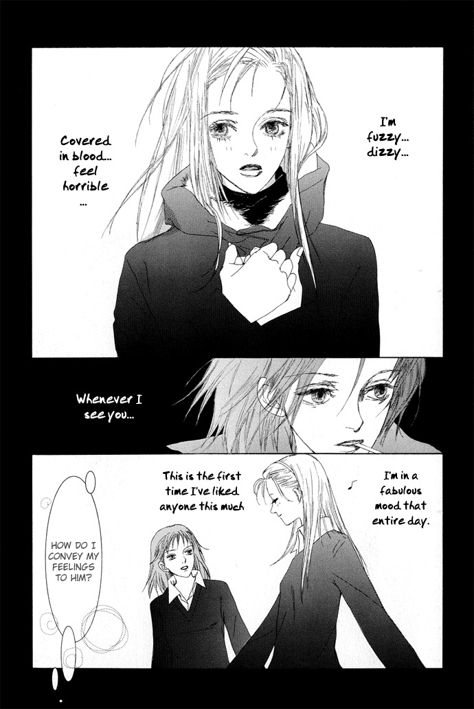 Vampire Girl Chapter 2 page 4 - Chapter 2