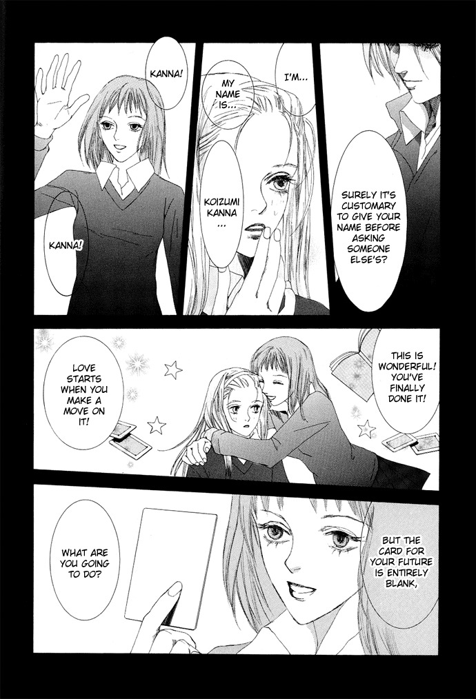 Vampire Girl Chapter 2 page 7 - Chapter 2