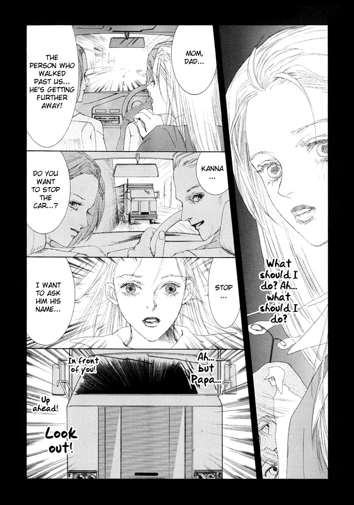 Vampire Girl Chapter 2 page 8 - Chapter 2